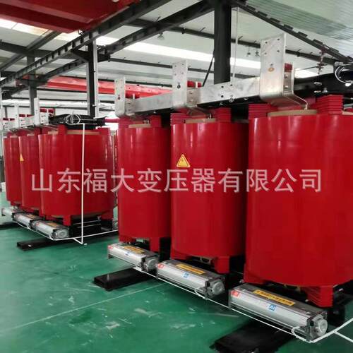 厂家SCB10-4000/35/0.4干式电力变压器