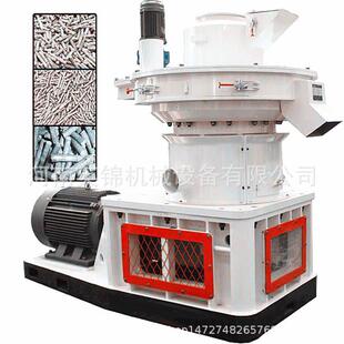 全自动生物质木屑颗粒机生产线 环膜秸秆锯末颗粒机 立式