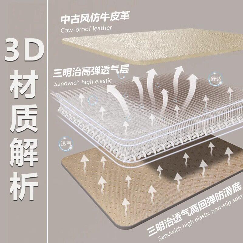 中式皮革飘垫窗窗台垫四季通防水阳台垫主子薄仿牛皮革款卧四季通