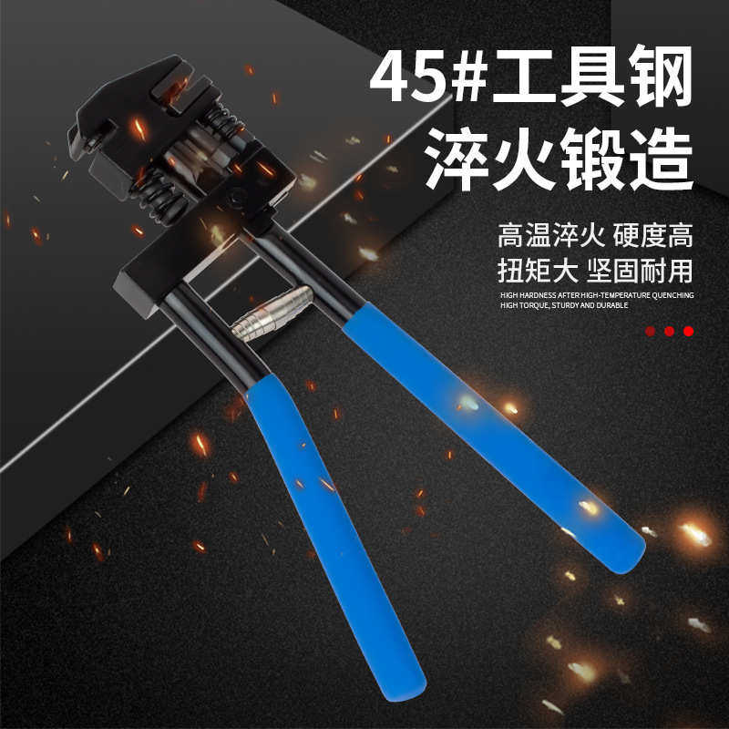 条工具开发光广告钳钳器金铁皮打孔钣机孔手动铝打孔字打孔不锈钢