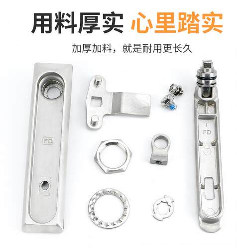 机M-G不锈钢平面锁户外机箱柜门MS834-G不锁锈钢电S柜带挂锁