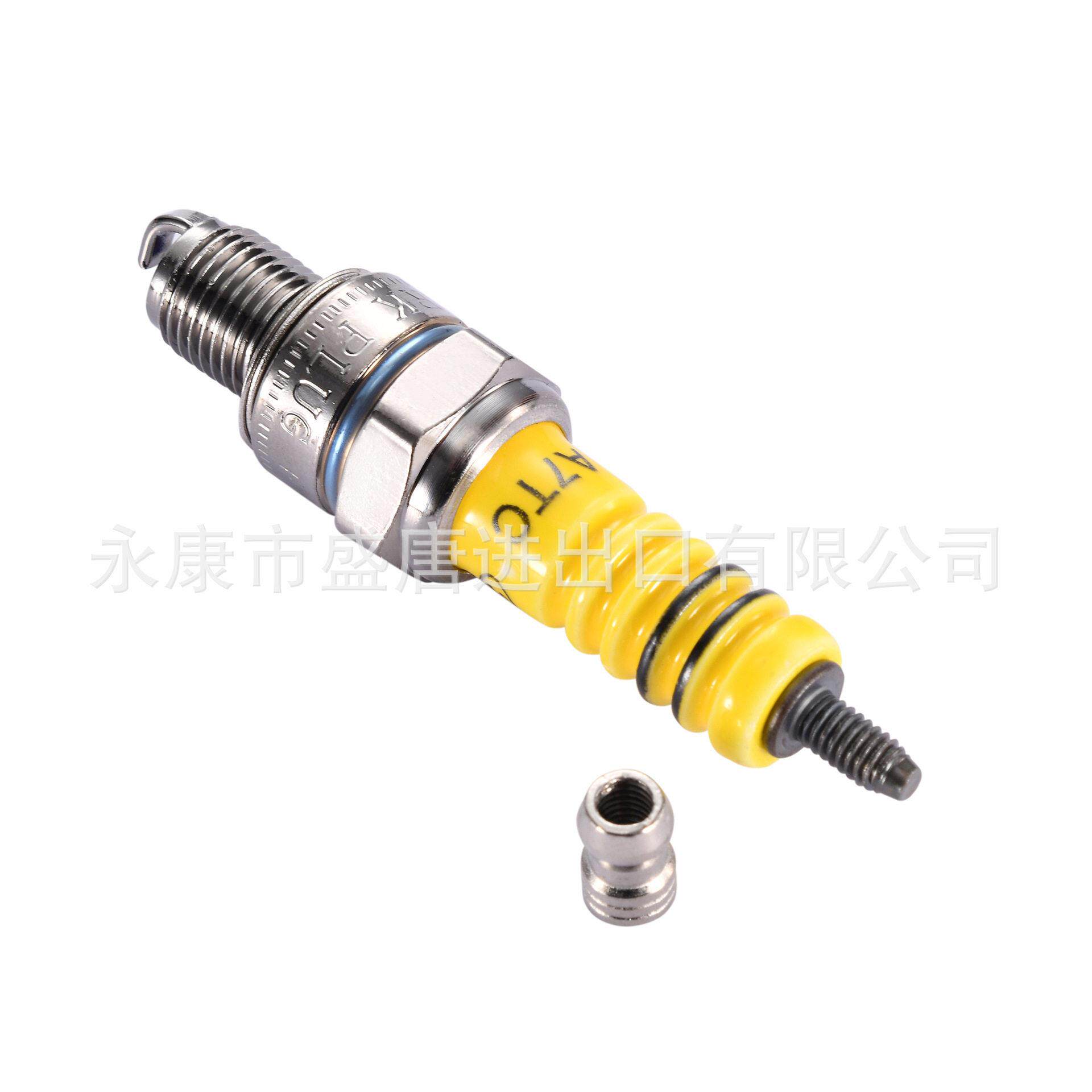 黄色A7TC 1个摩托车火花塞50cc 70cc 90cc 110cc电喷启动