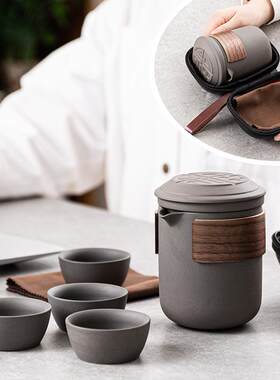 严选青岩粗陶旅行功夫茶具套装一二四杯便携式随身包快客杯泡茶壶