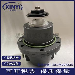 24492571英格索兰空IR压机单向阀全铜止回阀23449200现货供应质保