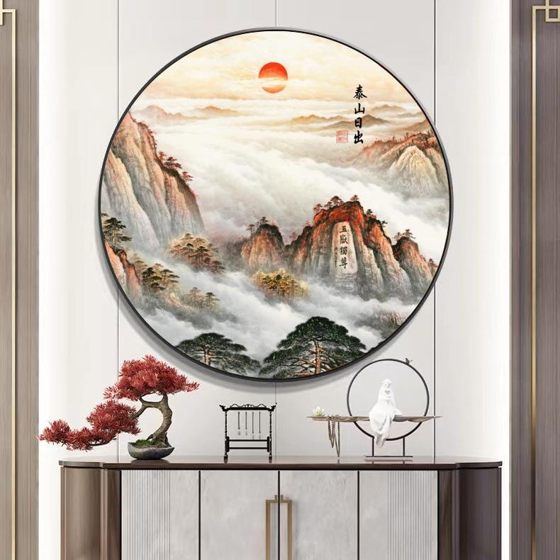 泰山日出玄關(guān)掛畫風(fēng)水招財(cái)鎮(zhèn)宅LED燈畫有山無水靠山圖圓形晶瓷畫