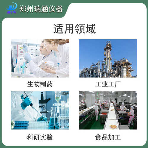 双层玻璃反应釜S212系列双层玻璃反应釜实验室双层玻璃反应器