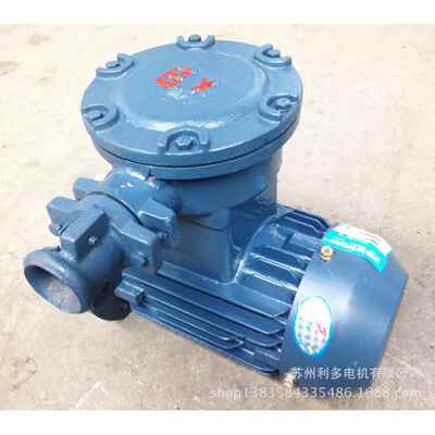 防爆电机YB3-80M2-21.1W煤矿井下用隔爆型三相异步电动机