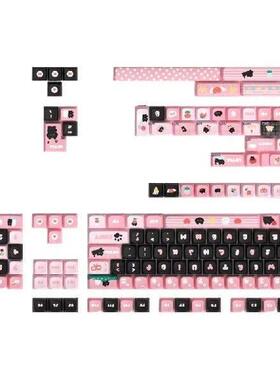 Black Theme Keycaps 138/158 Key MDA Profile Heat