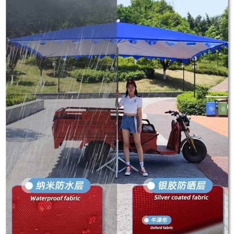 遮阳伞户耐外摆摊超796厚太阳伞大伞做长方形雨生意防晒雨伞棚结