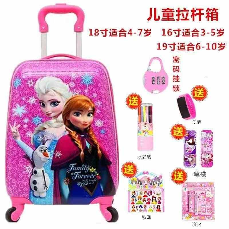 精品儿童拉杆箱女卡通迷你行李箱男3-10岁拖拉箱可爱礼物万向轮可