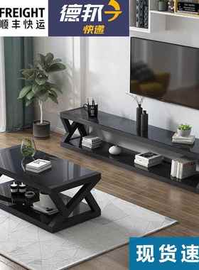 9C现代ZVM小钢简易黑色化玻璃茶几桌子电视柜组厅合简约客欧式户