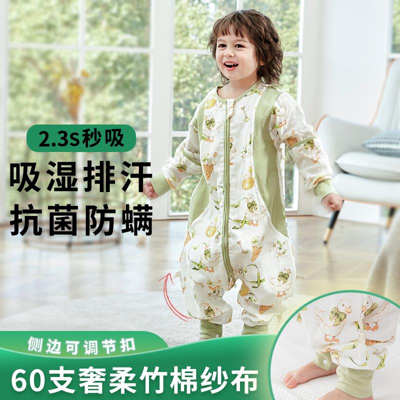 宝宝连体睡衣夏季薄款儿童睡袍竹棉纱布男童女童空调服防踢被短袖