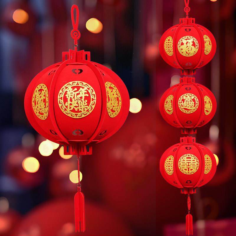 新年装饰品氛围布置元旦新款2025小灯笼春节室内装饰挂饰红灯笼串,节庆用品/礼品,灯笼,淘宝优惠券,粉丝福利购,淘宝优惠卷