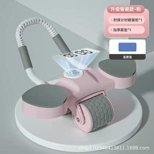 回弹撑腹器男女肘健轮智能计时自动家用健身运动腹肌轮健腹户外