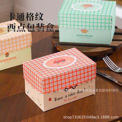 ins风格纹创意烘焙盒圣诞糯米船牛轧糖曲奇饼干费南雪花酥包装盒