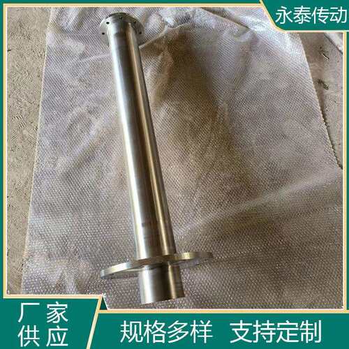 生产-加工圆钢搅拌轴各种材质