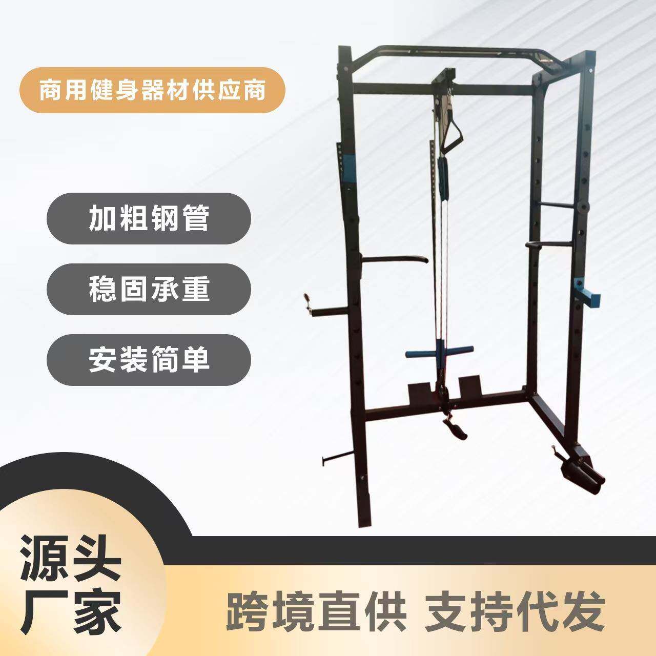 家用小飞鸟深蹲架简易龙门架框式多功能深蹲卧推架杠铃举重深蹲