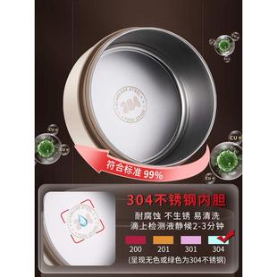 KBQ1304保温饭盒便携上班族学生单多层迷你碗带盖可加热提锅便当
