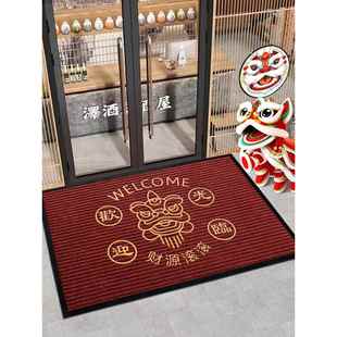 欢迎光临脚垫入户门口地垫进门垫国潮醒狮入门条纹商用可裁剪地毯