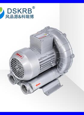 GHBH00334CR72.2KW耐高温漩涡风机吸料输送气体高压旋涡气泵