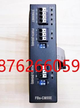 议价原装正品永宏 通讯模块FBS-CM55E  FATEK全新