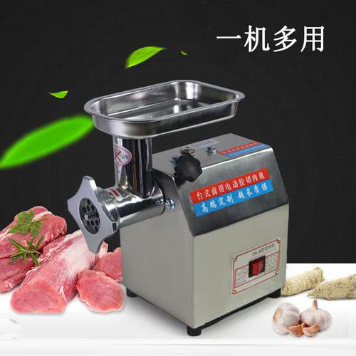 源头厂家商用不锈钢绞肉机香肠火腿肠灌肠机电动肉馅机支持跨境