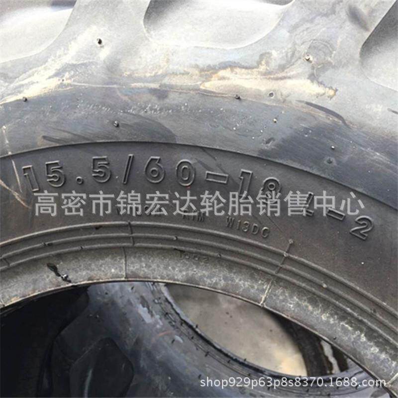 供应 15.5/60-18平地机轮胎.耐扎L2/G2花纹
