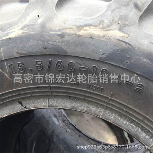供应 15.5/60-18平地机轮胎.耐扎L2/G2花纹