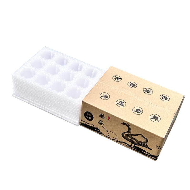 珍珠棉鸡蛋托50枚包装礼盒防摔快递邮寄专用防震泡沫箱子蛋箱保护,包装,EPE珍珠棉,淘宝优惠券,粉丝福利购,淘宝优惠卷