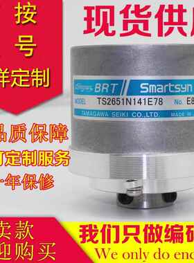 TS2651N141E78多摩川编码器TS2650N11旋转变压器N181N111N131E78