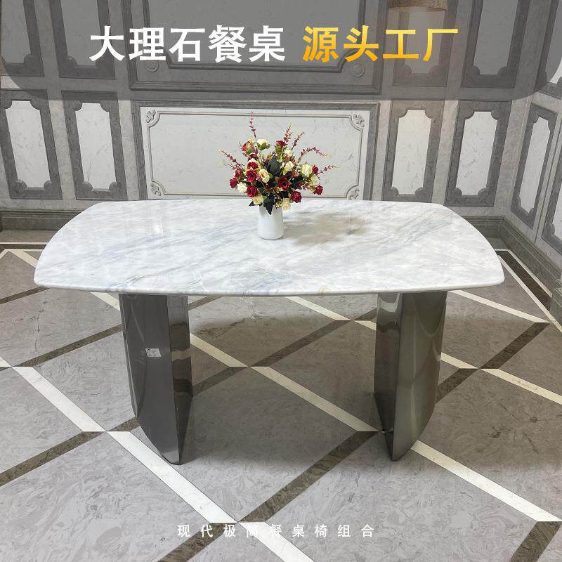 轻奢大理石餐桌组合现代简约吃饭桌子家用水晶白大理石长方小户型