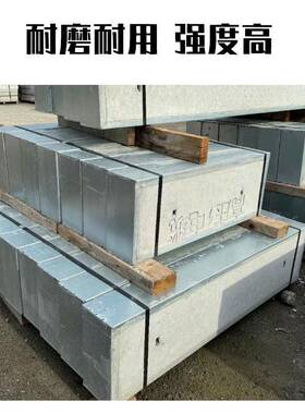 广东厂家泥电力盖板停缆场737水电沟车方形纤维方形盖板