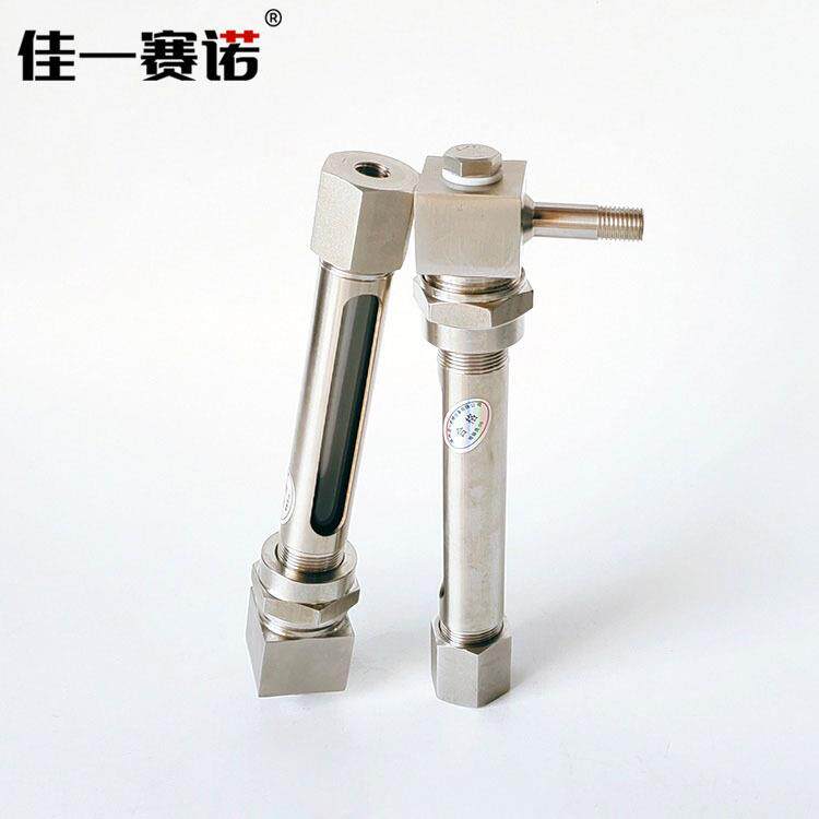 加工定制减速机用带注油口L型玻璃管油位计不锈钢304材料