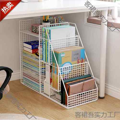 桌下书落架置物架地书本推收盒可移动带轮小311车儿童纳绘本简易