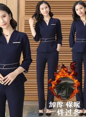 加厚美容师工作服冬季套装美发美甲养生馆采耳工衣足浴足疗技师服
