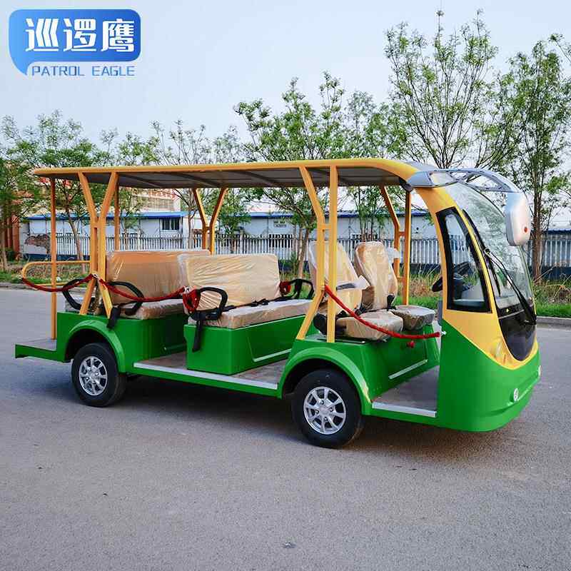 电动观光车园能游区新源观旅光游览车电动四轮看房接待观XLY-GG光
