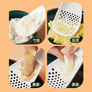 Potato Masher and Grinder Kitchen Tool, Household Strainer,