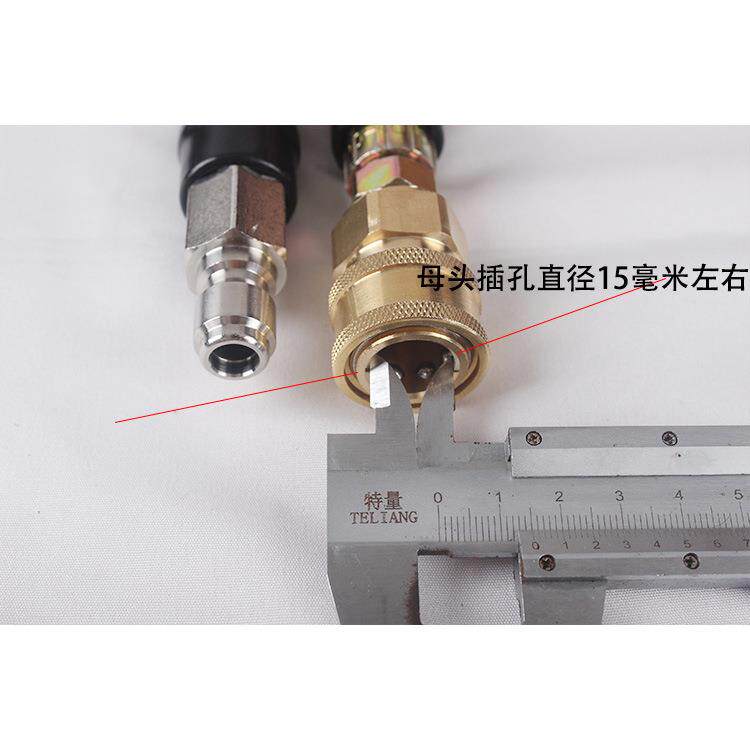 高绿霸清洗机192双/洗8/快速接头压水管快接层钢丝管超高压车机水