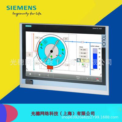 6AV2124-0QC02/0UC02/0XC02/0MC01-0AX1触摸屏TP1500面板