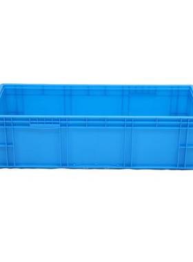 灰色1000*40蓝0*长280物流箱加厚周转箱塑DDB料方形U4E1028物流箱
