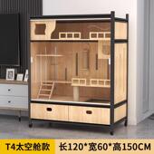 高档萌用助猫柜猫别墅猫空笼实家室内定制超大自由间猫咪木屋舍电