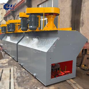 新型浮选机 成套矿用浮选设备 浮选机价格 小型浮选机