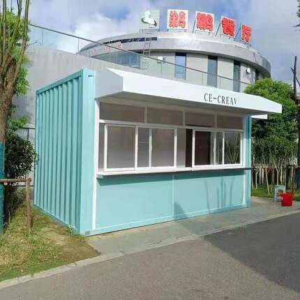 集装箱活动板房工地彩钢房临时可移动板房家用户外阳光房方舱出售