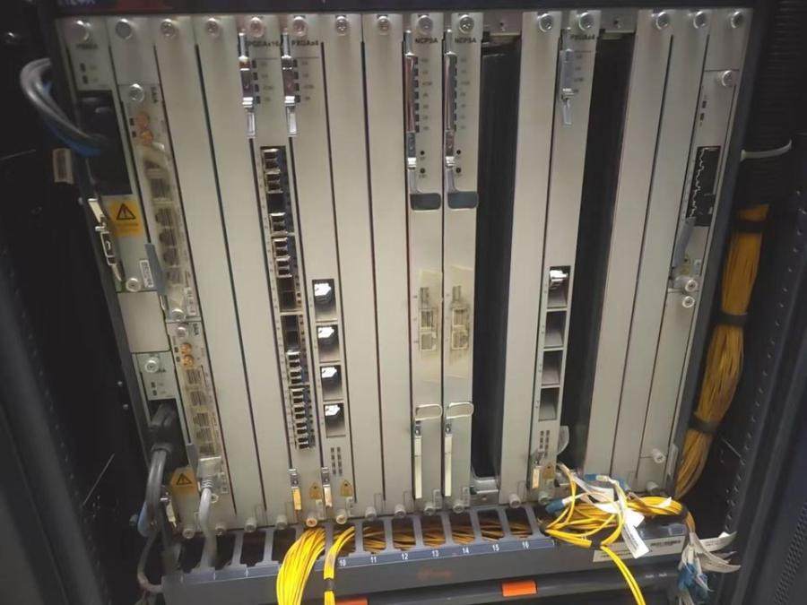 1月28日东营移动公司2025年第四季度报废物资-网络、办公设备等网络拍卖公告