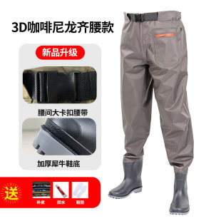 连体涉水裤全身防水男轻便款赶海带雨鞋塔丝隆速干透气路亚钓鱼