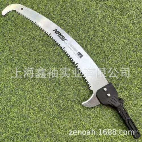 耐司高枝锯高空锯园林修枝伸缩锯