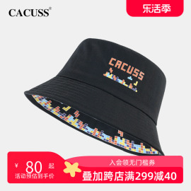 cacuss帽子女春夏季渔夫帽大头围，显脸小盆帽透气百搭时尚印花男潮