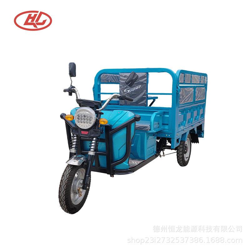 电动三轮车货运载客家用电动车乘客三轮车工厂外贸tricycle