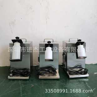 600ML 150ML 350ML 250ML 1000ML实验室混合机 300ML