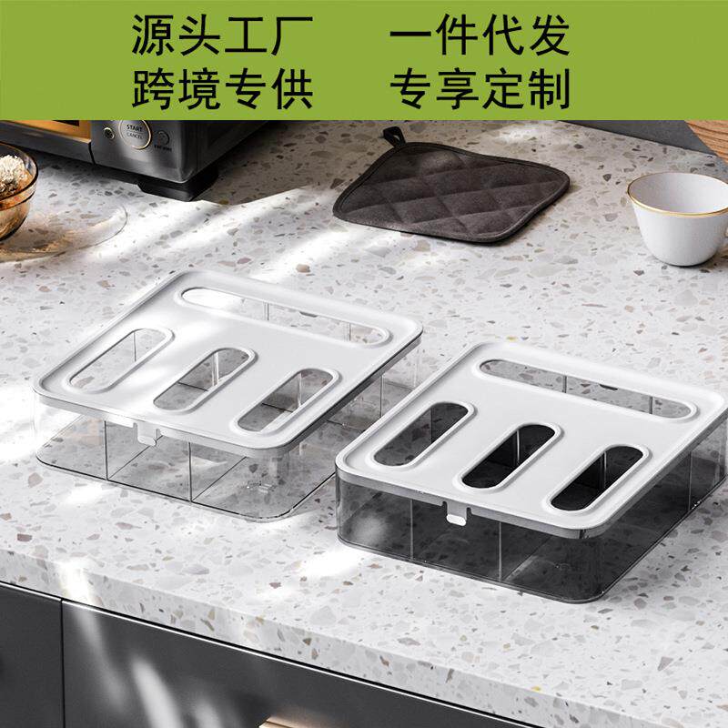 新款直销亚马逊热销密封袋收纳盒大号多用途盒子无痕厨房整理神器